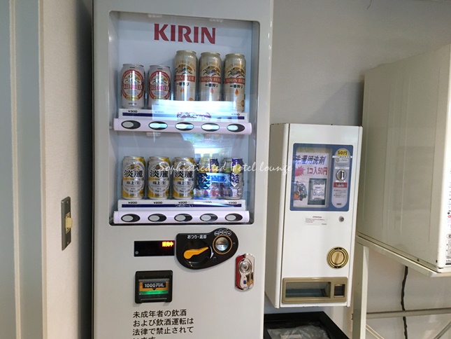 自動販売機