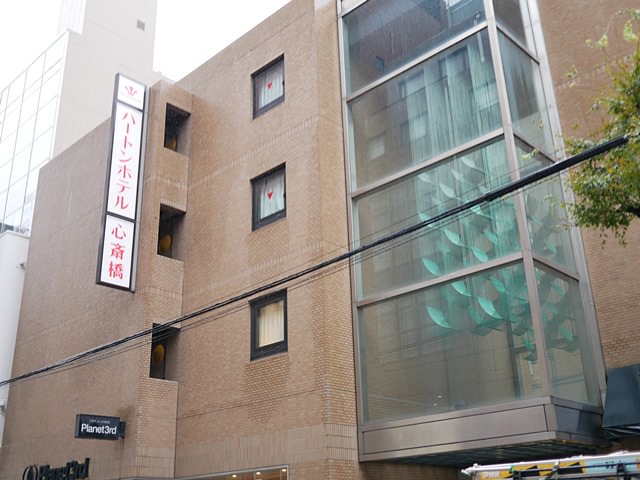 ハートンホテル心斎橋の口コミと評判