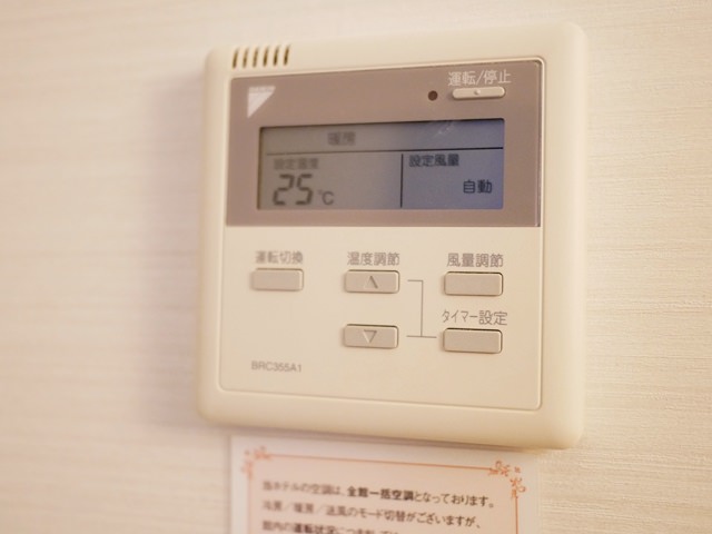 ハートンホテル心斎橋の客室内の様子と備品は？