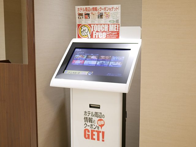 ハートンホテル心斎橋のフロントロビーの口コミと評判