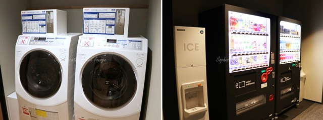 コインランドリー、自動販売機、製氷機