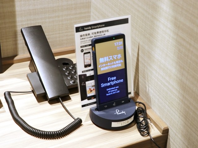 ホテルモントレル・フレール大阪の客室備品は口コミ通り？