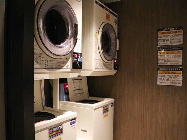 ホテルモントレル・フレール大阪へ館内施設（コインランドリー）