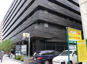 住所