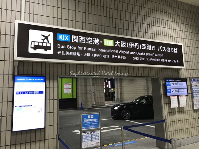 バスのりば