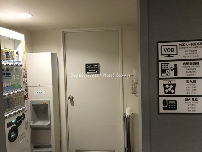 自動販売機・製氷機