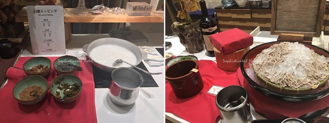 白粥や日本そば