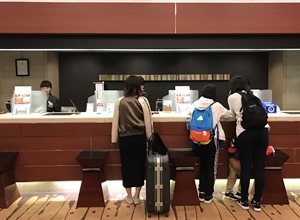 チェックイン