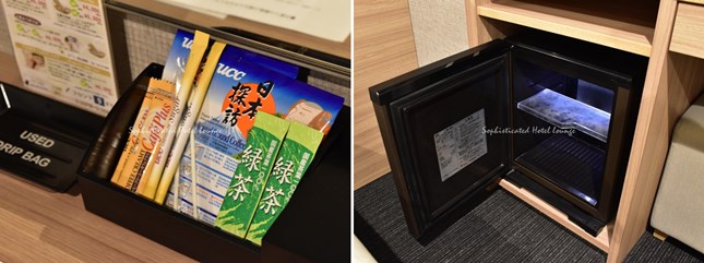 お茶セットと冷蔵庫