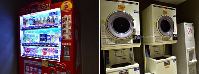自動販売機とコインランドリー