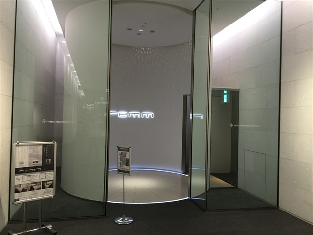 レム新大阪の口コミと評判は？実際に行ってみた感想とおすすめ度