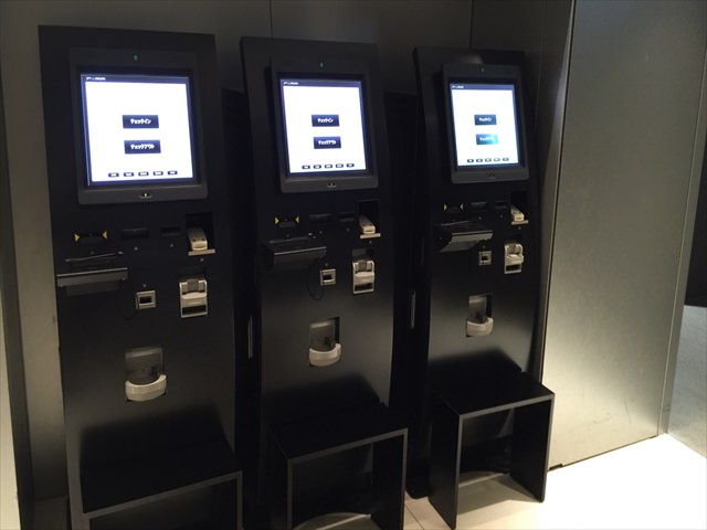 チェックイン時間とチェックアウト時間は？