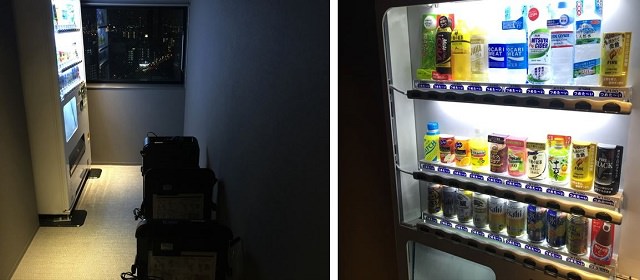 自動販売機