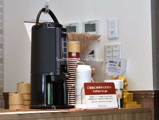 テイクアウトコーヒー