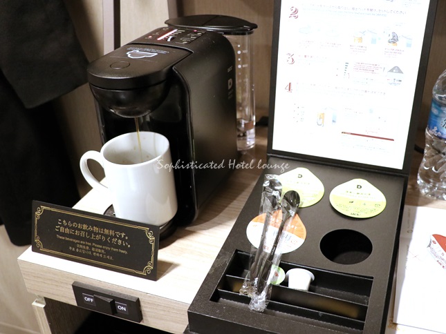 UCCコーヒーマシーン