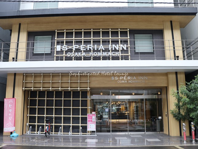 エスペリアイン大阪本町