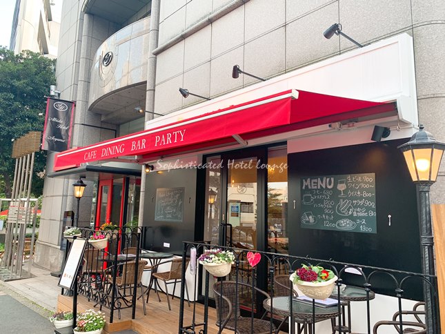 「アルビダラウンジ」という名のカフェ