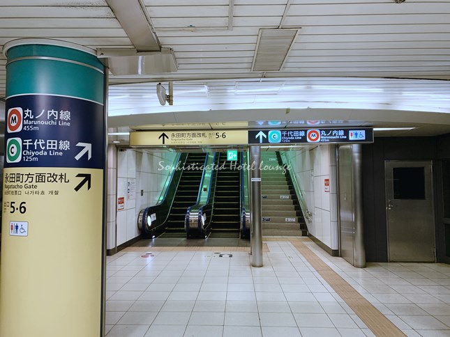 最寄り駅