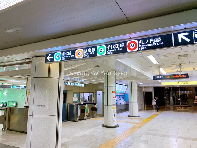 最寄り駅