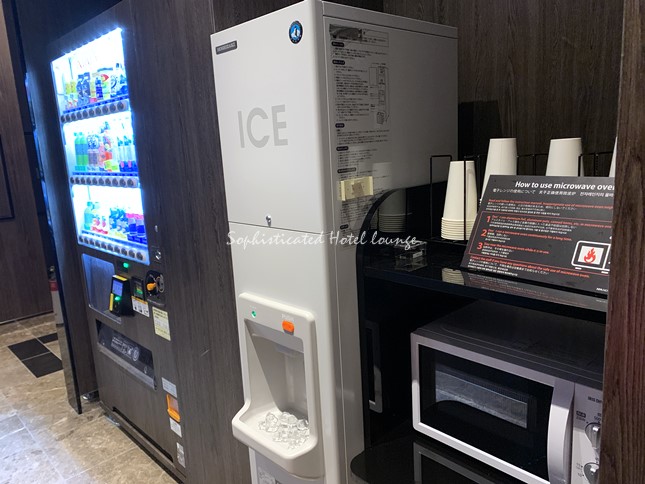 自販機や電子レンジ