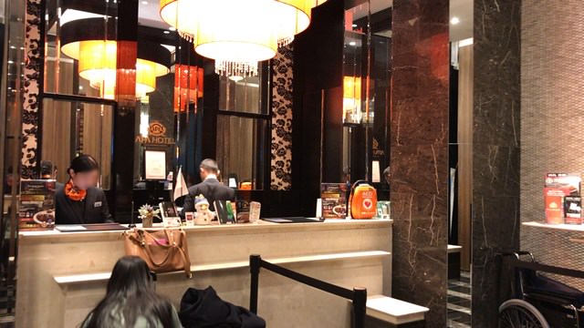アパホテル御茶ノ水駅北のフロントロビーの口コミと評判