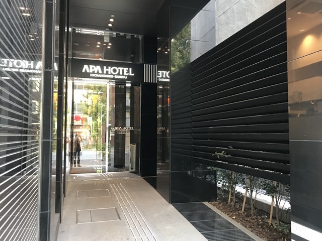 アパホテル御茶ノ水駅北のおすすめ度は？