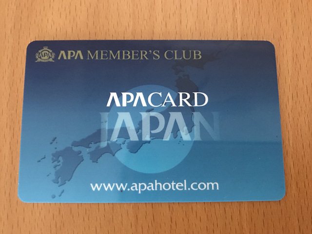 アパホテル御茶ノ水駅北のチェックイン時間・チェックアウト時間