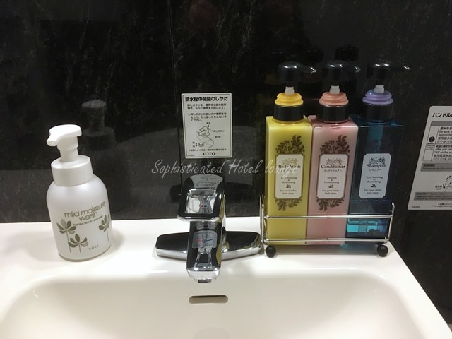 ベルケンホテル東京のアメニティグッズの口コミと評判