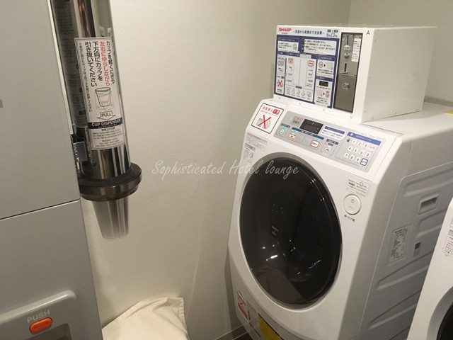 ベルケンホテル東京の館内施設（ランドリー室）