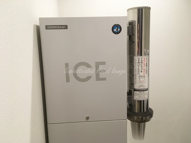 ベルケンホテル東京の館内施設（製氷機）