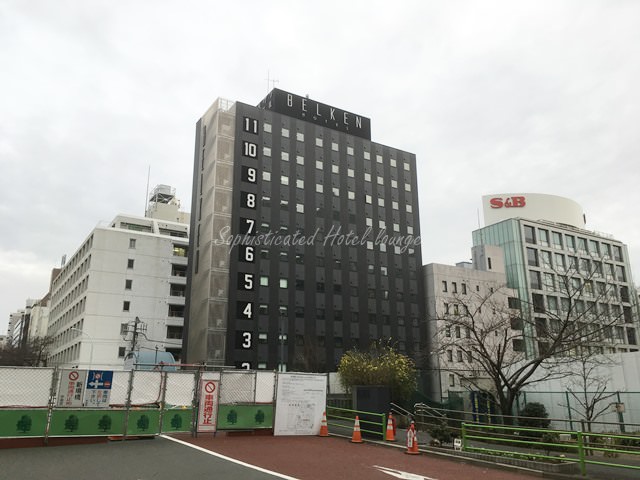 ベルケンホテル東京のおすすめ度と実際に泊まってみた感想
