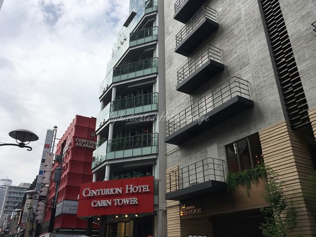 センチュリオンホテルレジデンシャルキャビンタワーのおすすめ度