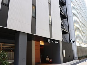 連絡先（電話番号）