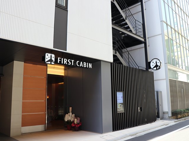 ファーストキャビン京橋の口コミと評判