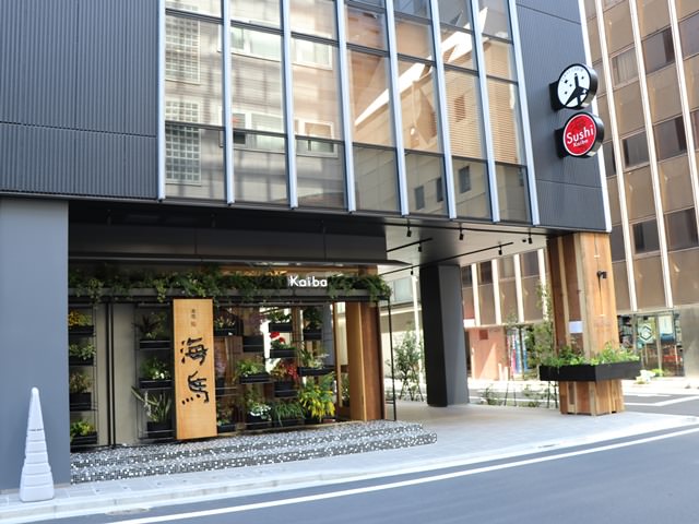 朝食付きプランはないが1階に和食レストランあり