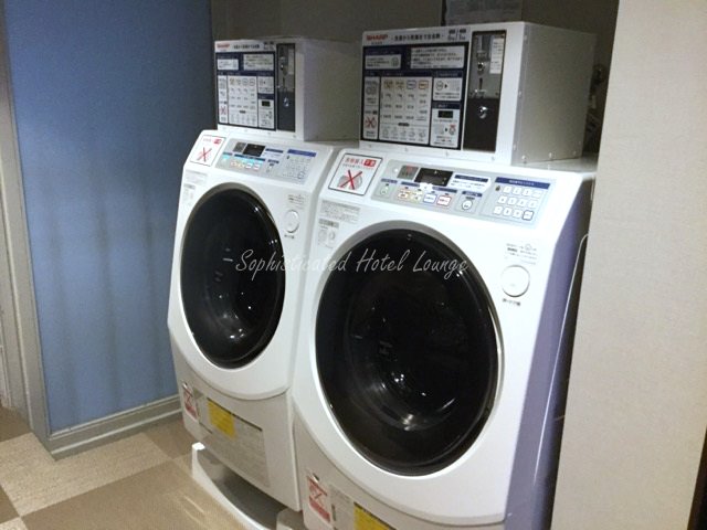 ファーストキャビン西麻布の館内施設（コインランドリー）