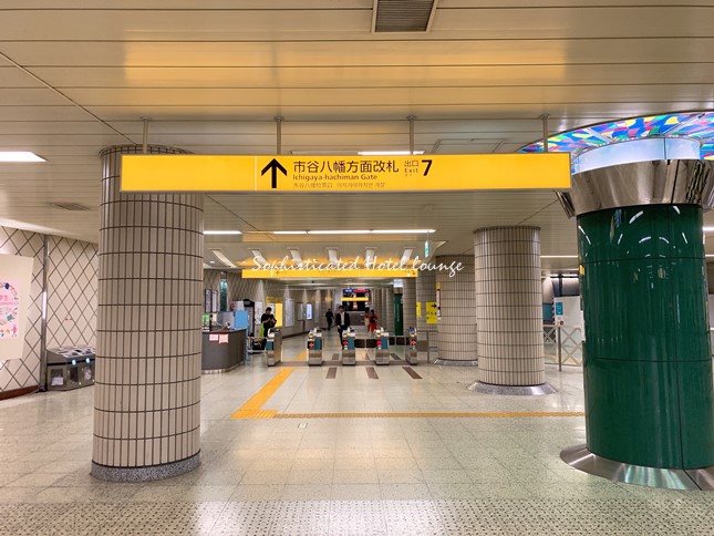 市ヶ谷駅