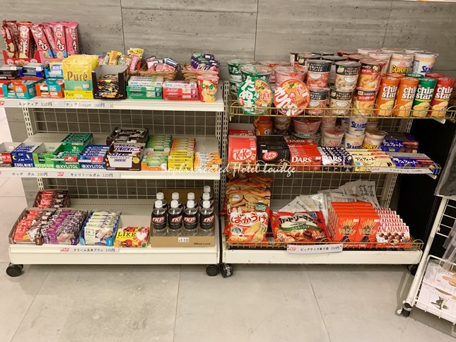 スナック菓子