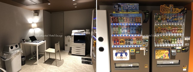 パブリックパソコン、有料のコピー機、ソフトドリンクの自動販売機