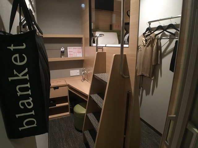 グローバルキャビン東京水道橋のお部屋の口コミと評判