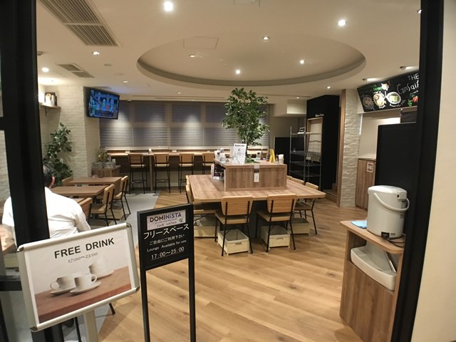 グローバルキャビン東京水道橋