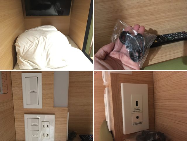 グローバルキャビン東京水道橋の客室備品（テレビ）