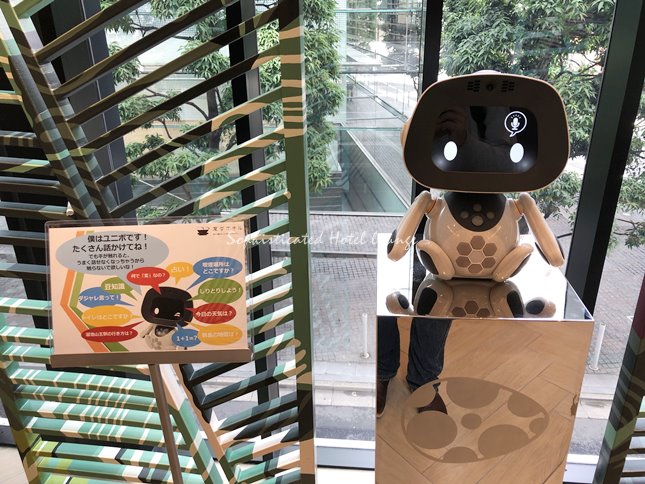 コンシェルジュロボットunibo（ユニボ）