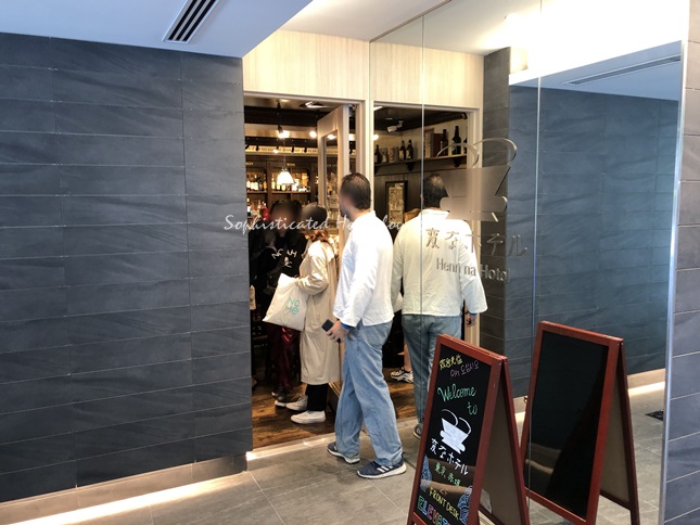 アイリッシュパブ＆レストランのCRAIC(クラック）入り口