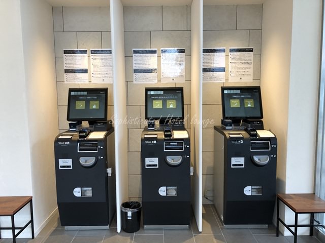 自動チェックイン・チェックアウト機