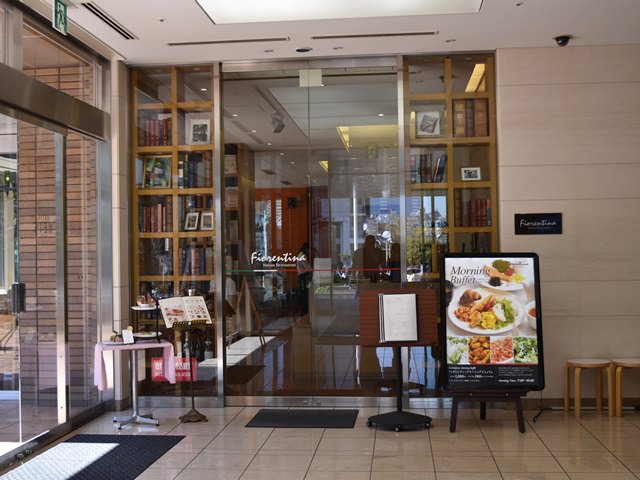 ホテルメッツ目白の館内施設（レストラン）