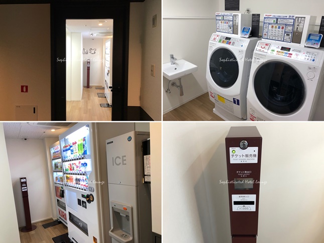 自動販売機、コインランドリー、チケット販売機