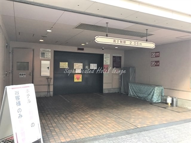 ホテルモントレ銀座の行き方は？