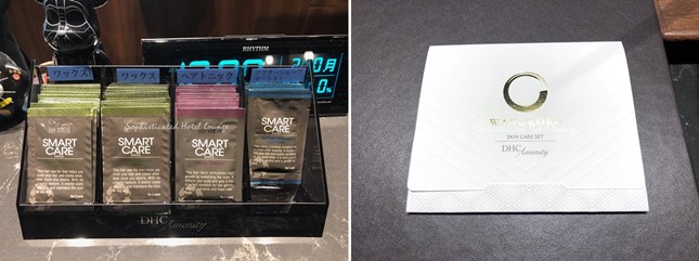 アメニティグッズ