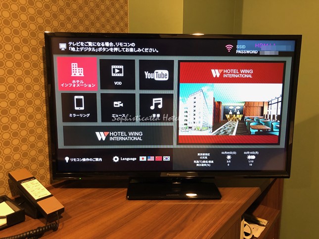 客室備品のテレビ